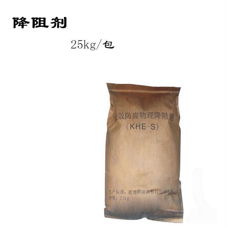 ӵؽȥƻͼ25kg\/