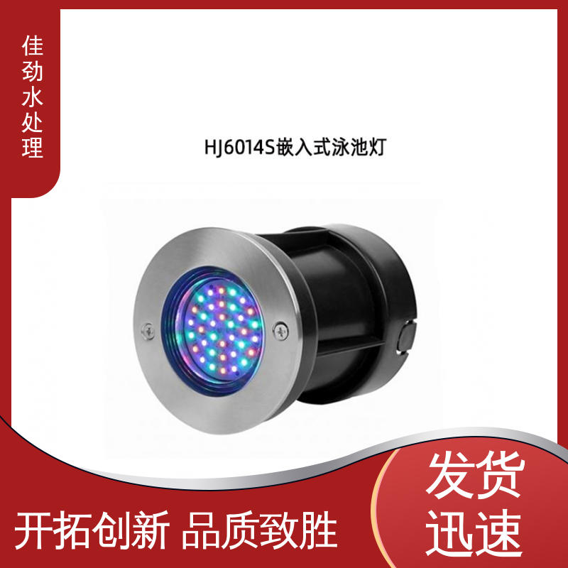 ¼豸ȫӾؼѾˮ