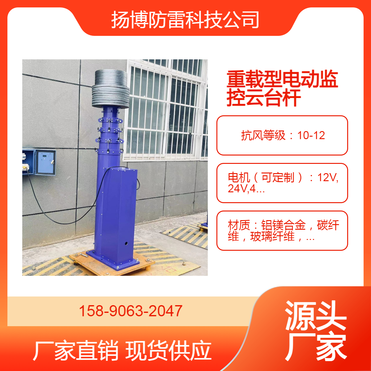 綯1׳ƶ֧Ÿ1.5̨
