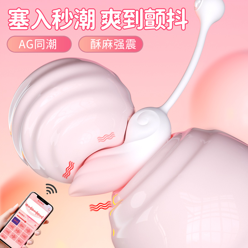 ˹ٽɫAPPңҺ̬轺
