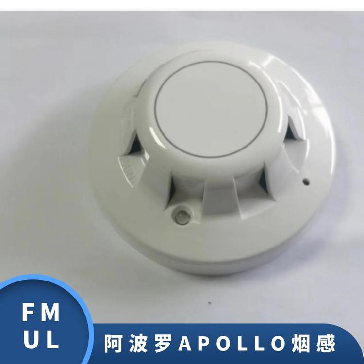 APOLLO̸55000-326USA̽FM\/ULֱ֤ϵͳ