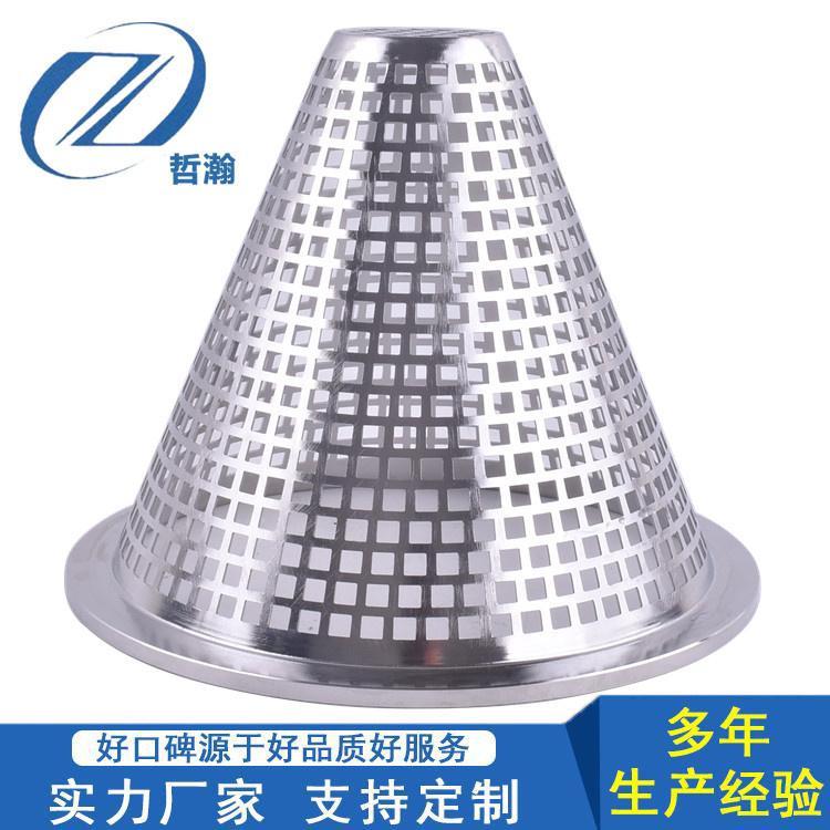 ʳƷҩе׶ɸɷ0.2mm