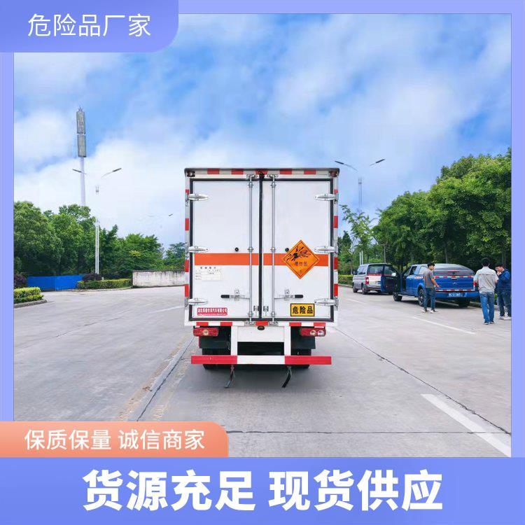 ԾСǱ䳵ΣƷŷ