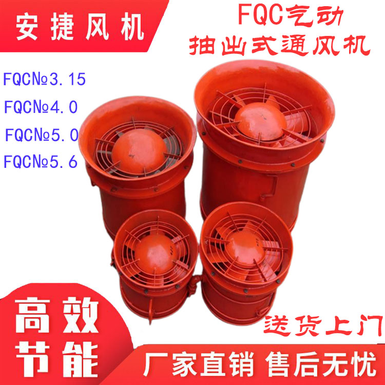 綯FQC5.6ʽֲͨFQC5.0