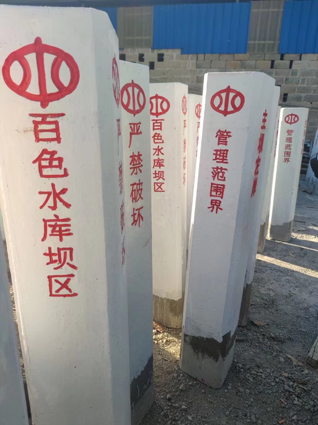 c30Ǳꡢʾ԰ֶ֧ƸˮƷ