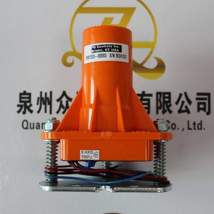 PQControlsҺλM41500-00003ƽ̨ƽ