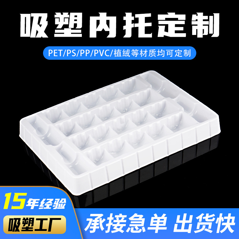 PVCʵʳƷװڳİɫ๩Ӧ