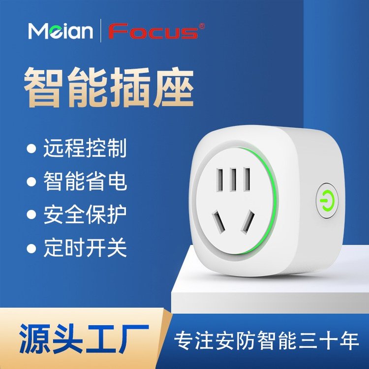 ͿѻܼҾܲWIFI\/zigbee3.0ʱòҵ