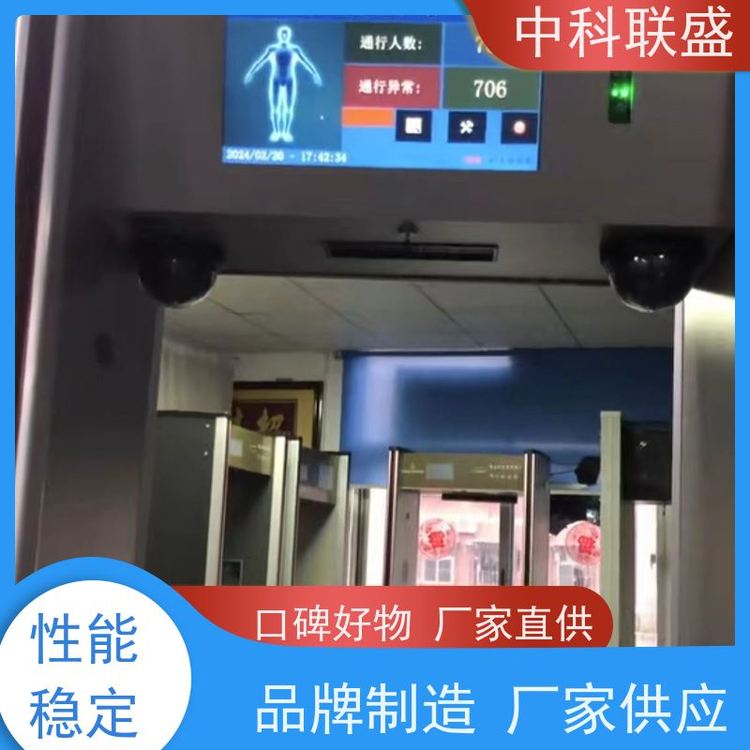 ֽڳ޽ⰲȫرƷ