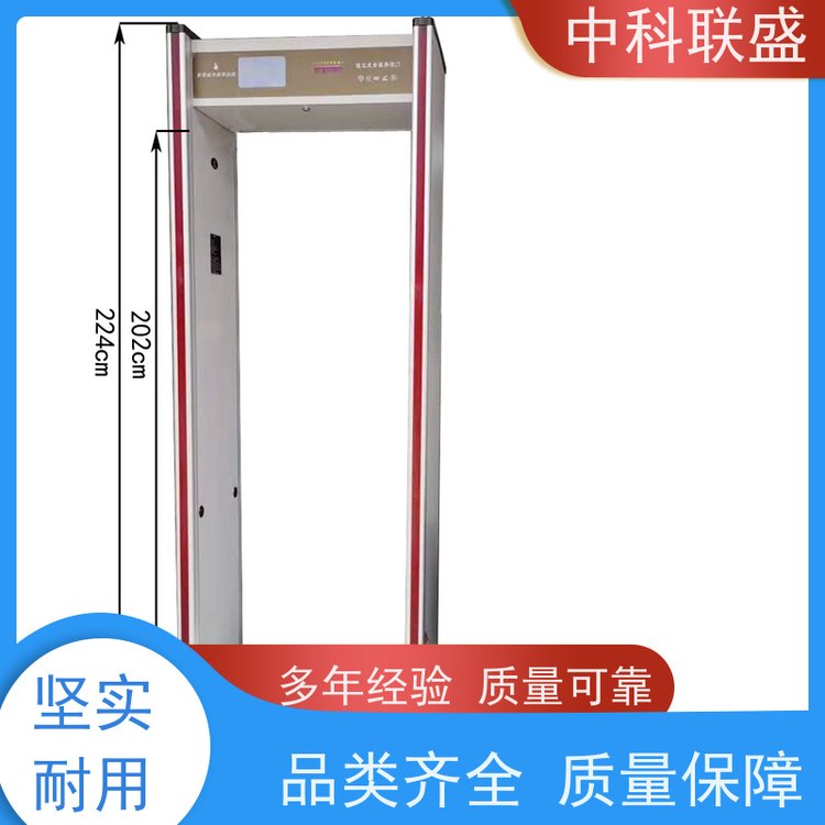 ETW-600Aξģ黯ݰװ0.1S̽
