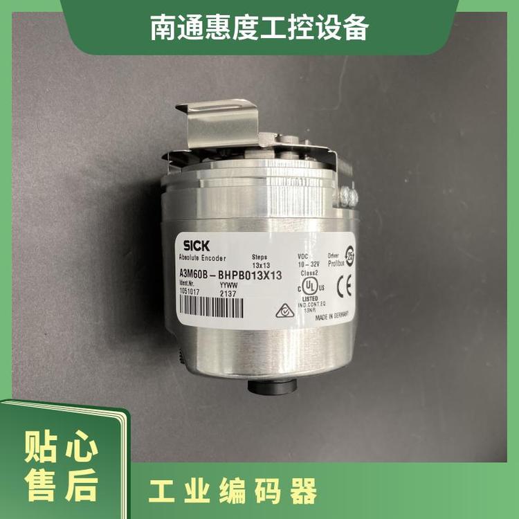 ˱A3M60B-BHPB013X13ҵʽ硢