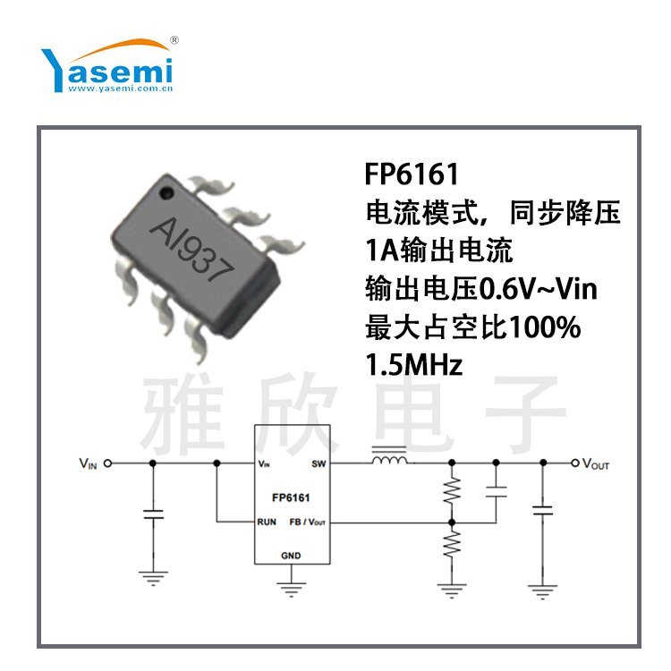 ̨Զ-DC\/DCԴѹоƬ-FP6291LR-G1-ѹоƬ-3.7V12V