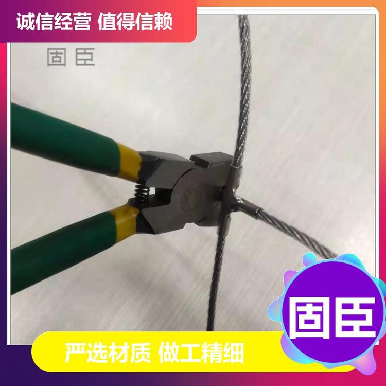 304ѧУη˿2.5mm201ͲļӺ̳