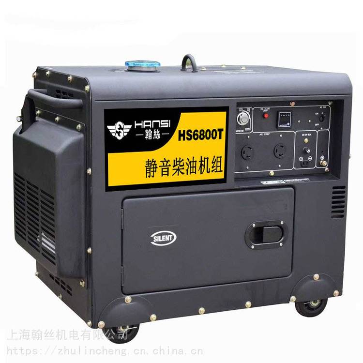 8ǧͷHS8500T·Ӧл׷