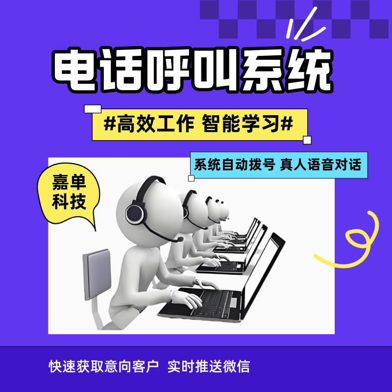 绰ϵͳԶԻЧ