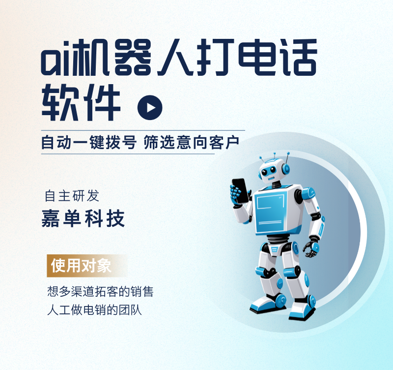 ai˴绰ԶһɸѡͻεƼ