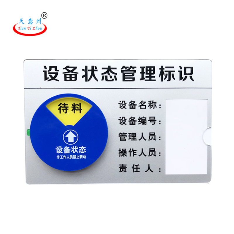 豸״̬ʶʽǿ״̬