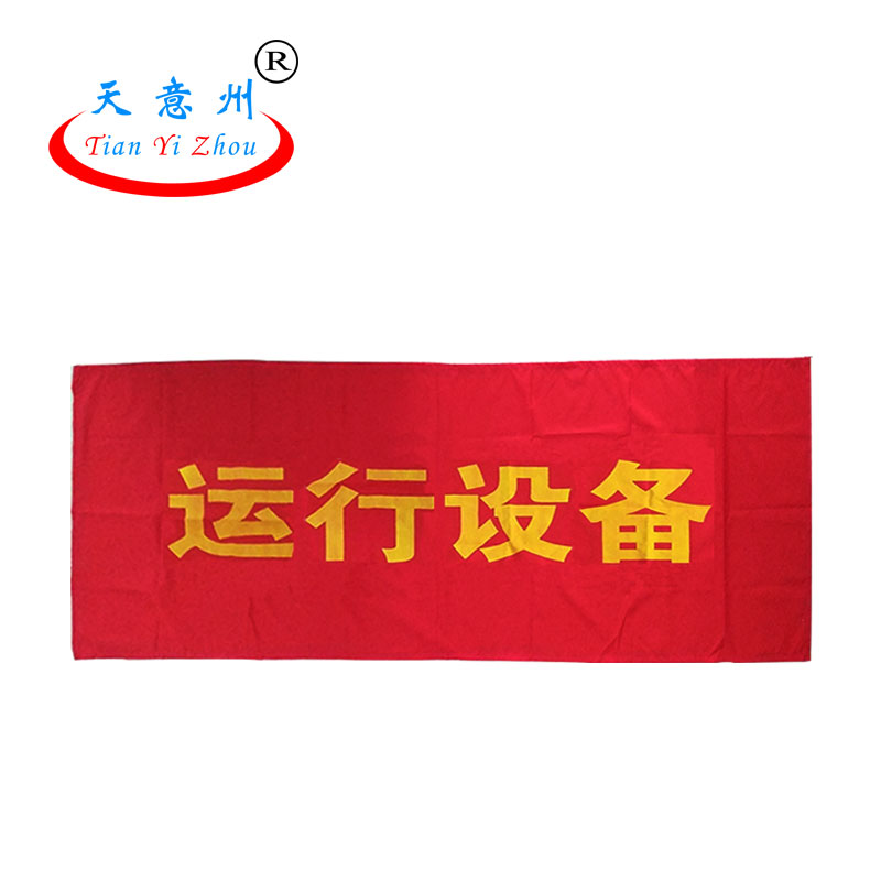 ݵʽ첼豸첼ʾ