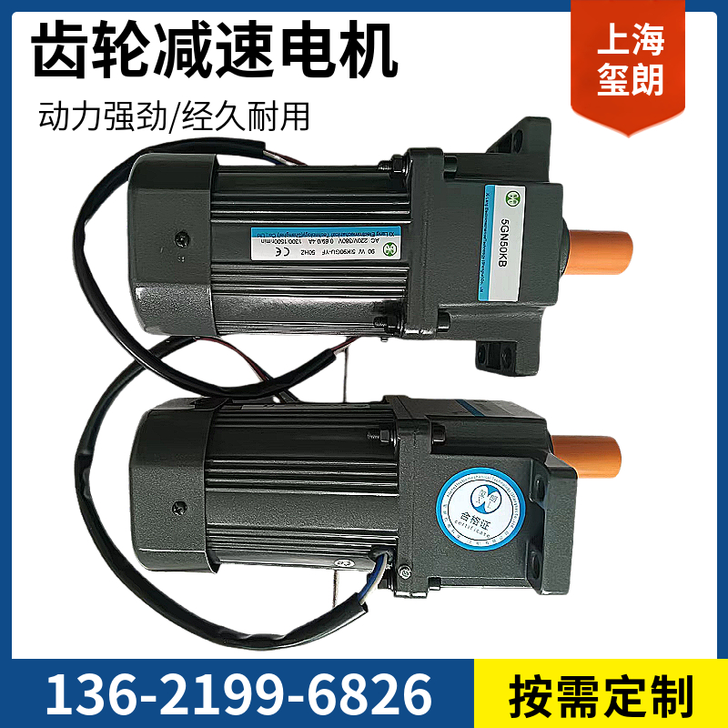 220V΢ͼٵСͳݵҳֱ12-15