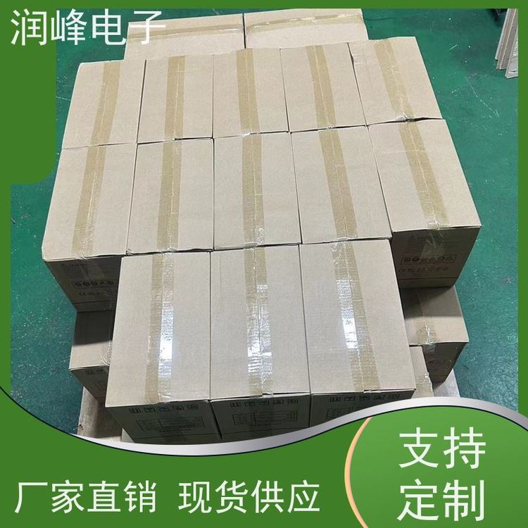 upsӦԴʽϵԴװû籣