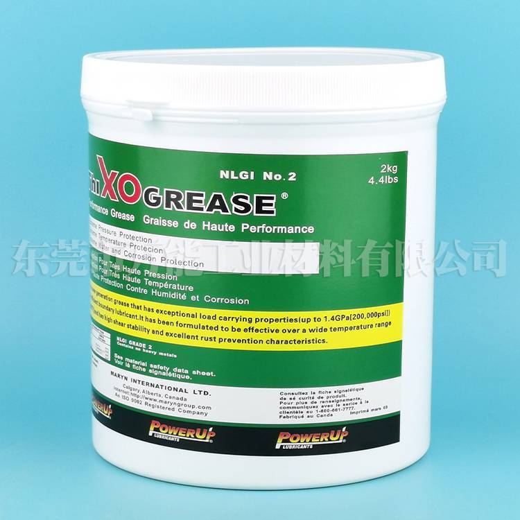 ô֬POWERUPTHIXOGREASE