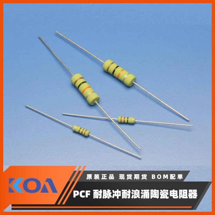 PCF2C182KӿմɸϵߵKOA޼