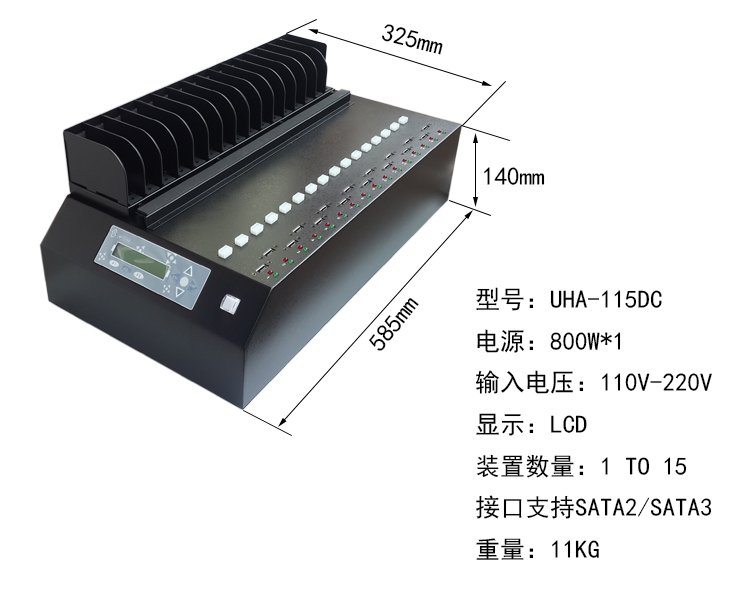 ݸ豸-Ӳݸƻ11518GB\/