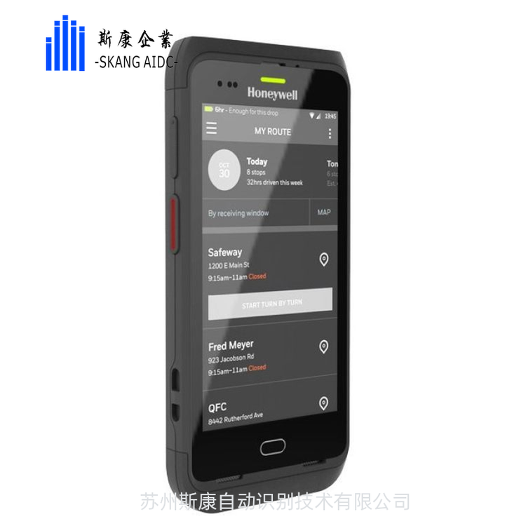 HoneywellΤCT40ɼWIFI4G 32Gն