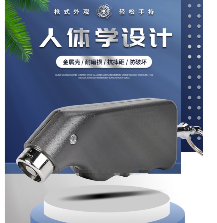 Landwell»L-9000PѲTM2000KѲѲ