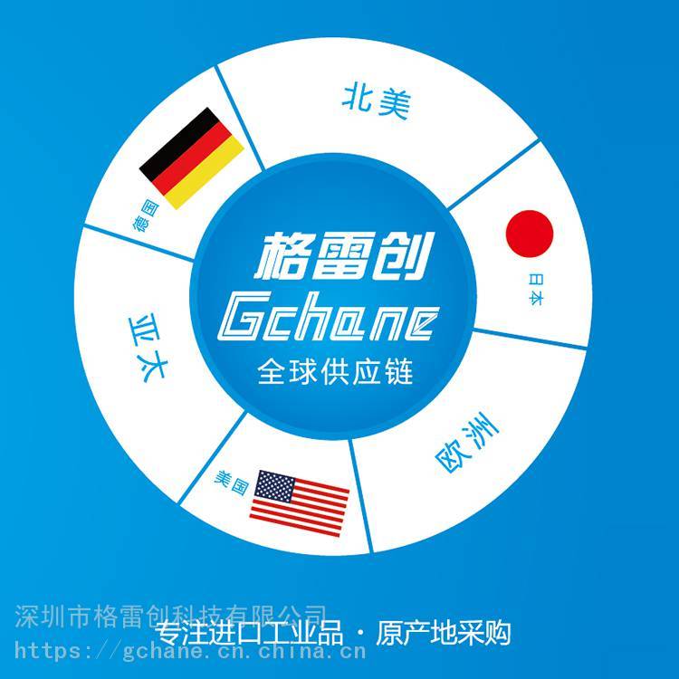 GHIELMETTIźŷ濪ؿ