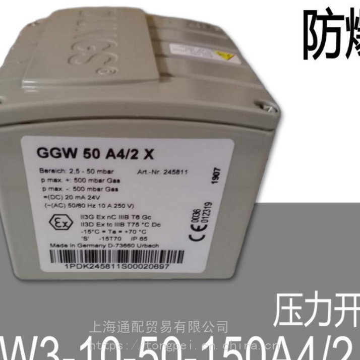 Ϻͨ۵¹˹ѹGGW50A4\/2X