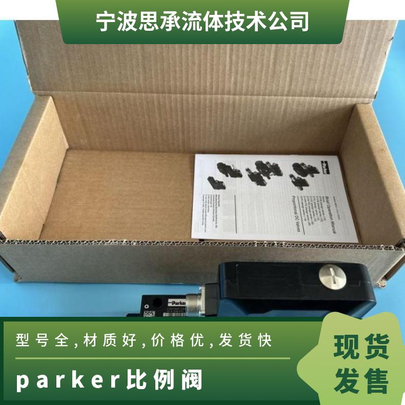 parkerD1FPE50HB9NB00ԭװ