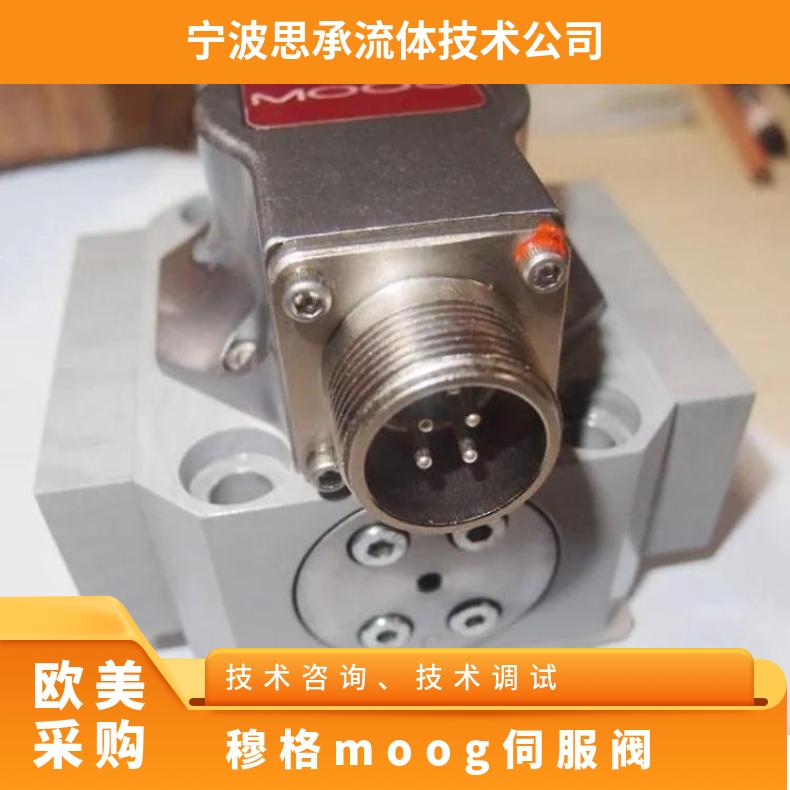 ¸moogŷD634-319Cԭ֤