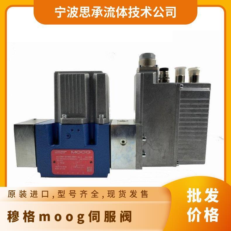 ¸moogD633-313B֤걸Ӧ