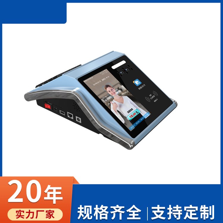 ۷ʳѻʶɨICԷշ豸