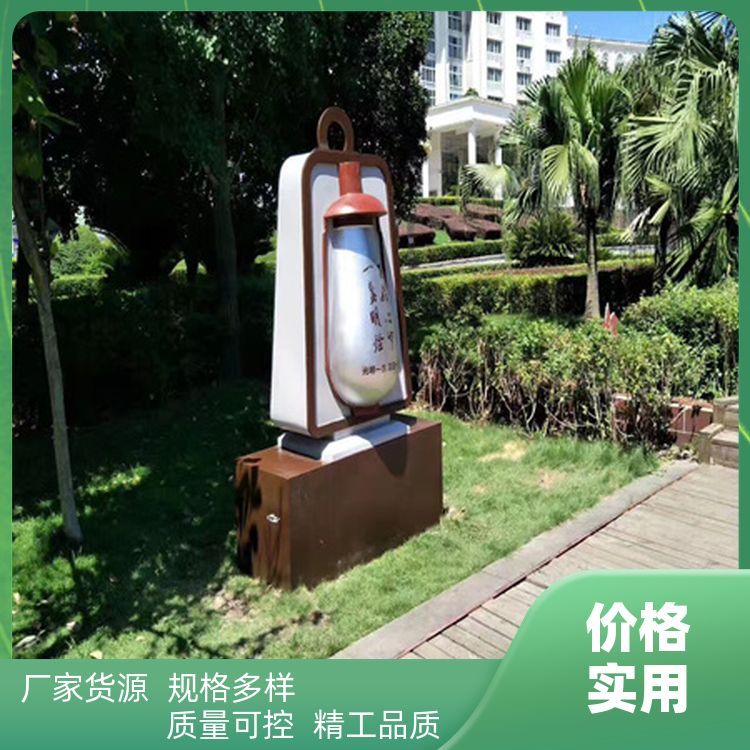 빫԰ͷʶưװۺ