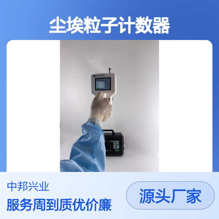 аҵƷƳӼЯʽ8Сʱ7紥