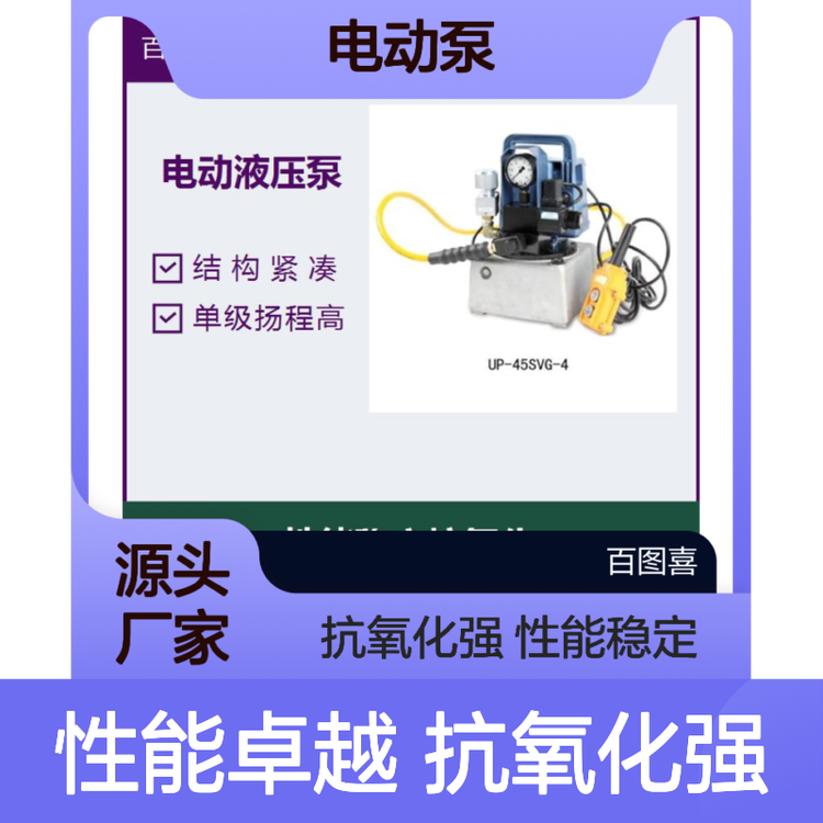 綯ȶɵڿƼ趨ѹ