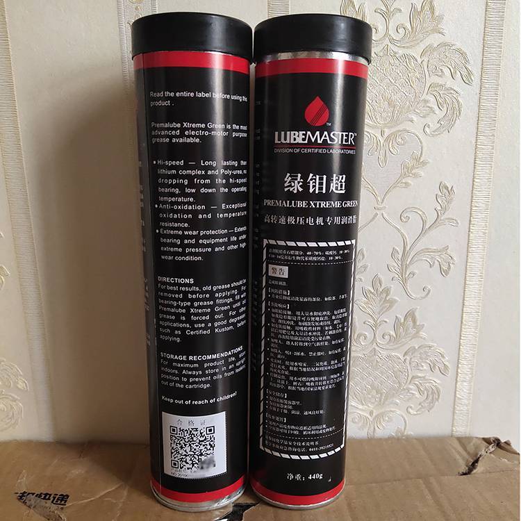 ***תټѹר֬λ2֬440g\/֧