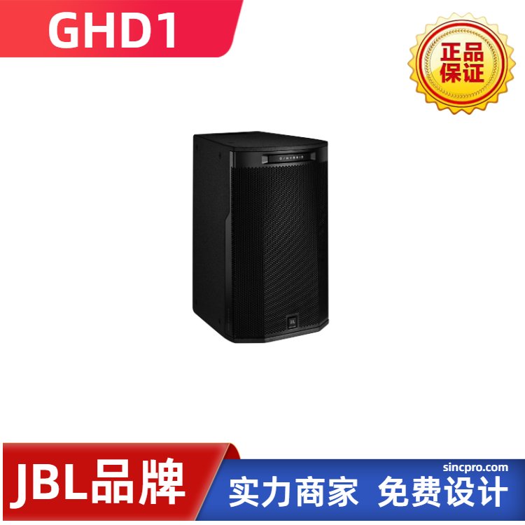 JBLܴưKTVٻ㽱ȫƵGHD1