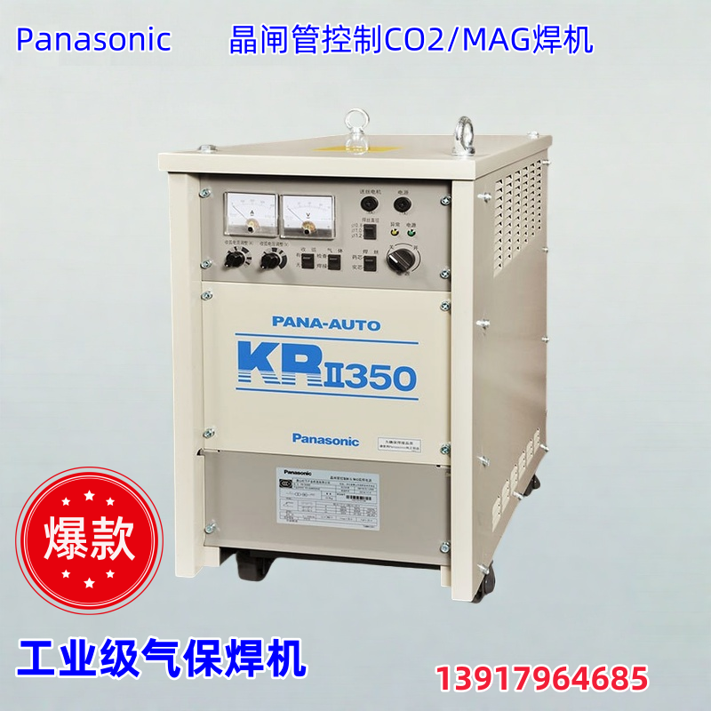 KR500ά޼ⷽ350KR˿𻡹Ϸ