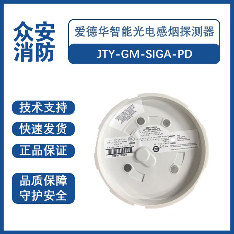 »JTY-GM-SIGA-PDܹ̻̽