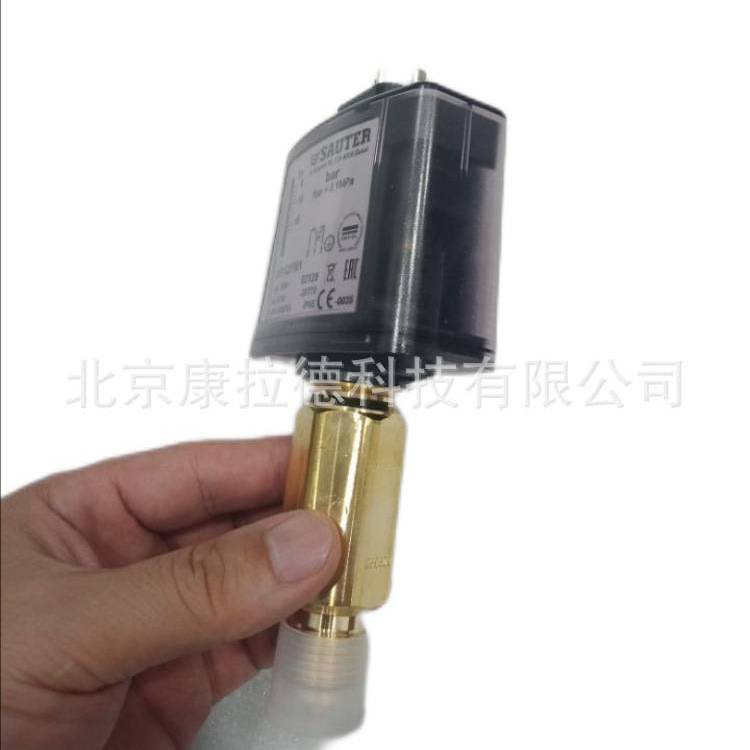 SauterVUS040F305LBFS-01421.0λ