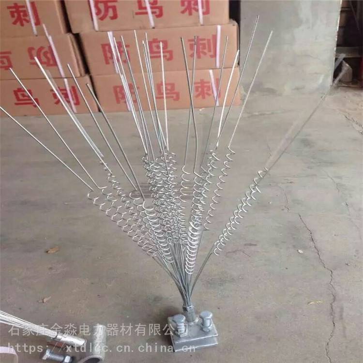 ̵̵÷糵