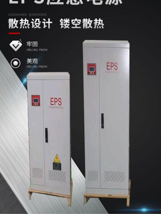 EPSӦԴеԴ380võƹB