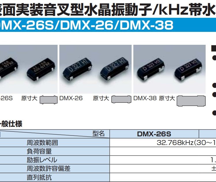 1TJS125DJ4A953QDMX-26SKDSʯӢ豸Ӧ