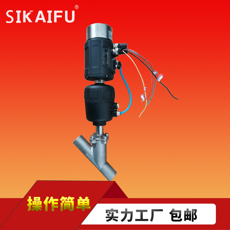 SiKaiFuڷSKF-TJ665F-16PDN32ֲʺӽӿ