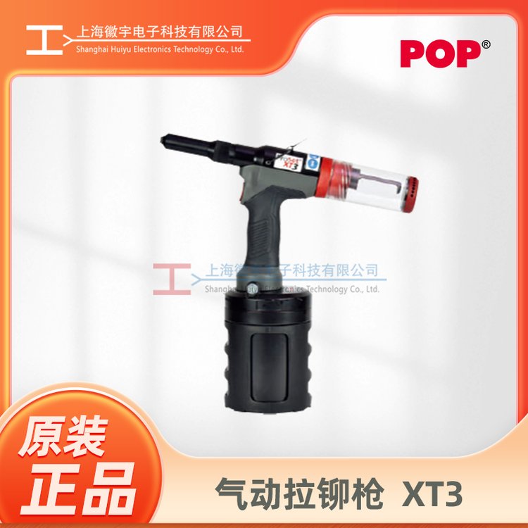 POPíǹǹavdelíӹάޱPROSETXT3