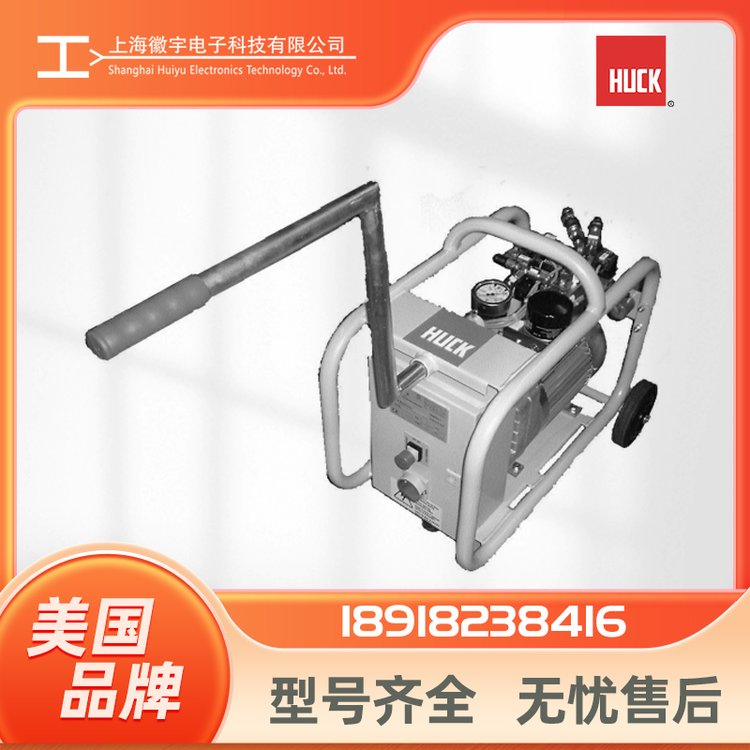 HUCKǹҺѹվPOWERIG?HK3413Һѹí豸