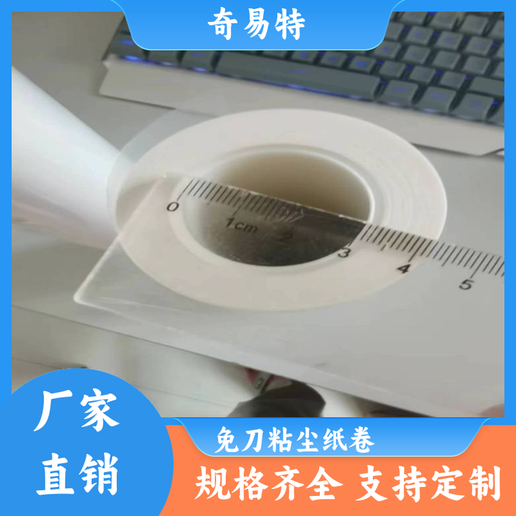 ⵶ճֽ280mm25ھֽͲƬӡˢ